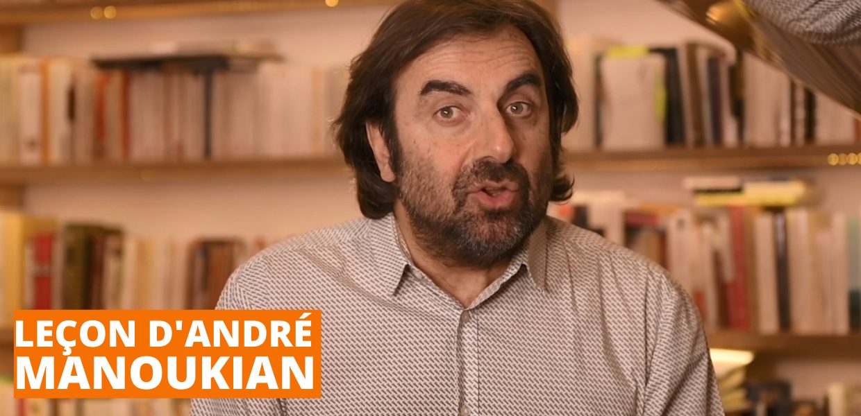 Leçon d'André Manoukian : Episode 35 - In ou Out ? Partie 1 | RIFFX