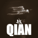 Chat Chinois Qian 钱 Pochette (1)