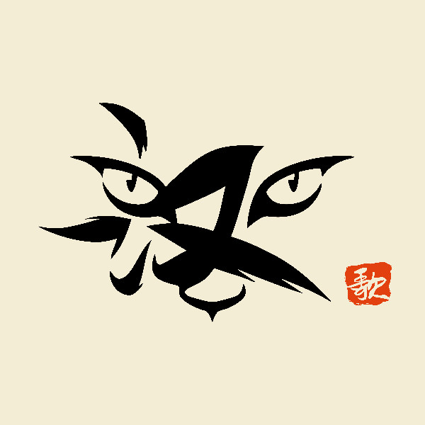 Photo de profil de Chat Chinois